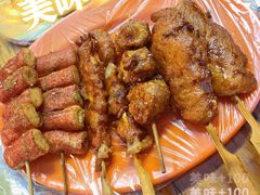 -熊仔屋(吉祥苑小区店)