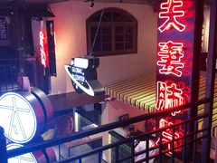 -霸王虾·小龙虾香辣蟹(玉林店)