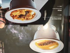 -观盐·盐帮菜(官园桥店)