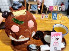 -WONDER ICE 萬得冰田(建設路总店)