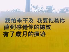 -宝龙广场(福州台江店)
