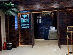 -彩虹之约•淮扬家宴(亚运村店)