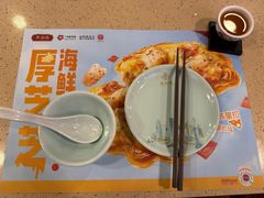 -点都德(皇岗村店)