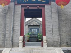 -李叔同故居纪念馆
