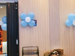 -满纷轰趴·城市团建聚会(前海店)