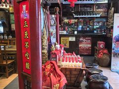 -亮欢寨(凯里总店)