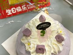 -幸福西饼生日蛋糕·下午茶(大明宫万达店)