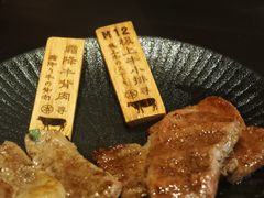 -本寻烧肉酒场(双井店)