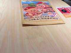 -必胜客(阿罗海店)