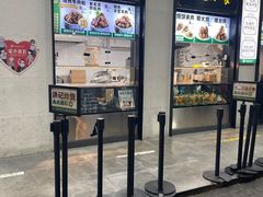 -牛街洪记小吃店(牛街店)