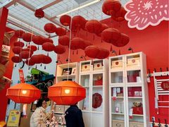 -宜家·瑞典风味餐厅(四元桥店)