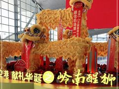 -广州白云国际机场-T2航站楼