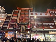 -老城隍庙食品商店(豫园商城店)