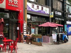 -爱宠屋pet shop·宠物洗澡·宠物美容