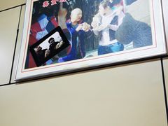 -宝光熏肉鞋底火烧(新街口店)