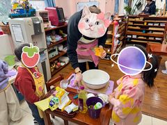 -伊顿幼儿园(棕榈泉校园)