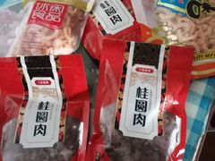 -采芝斋(延安路店)