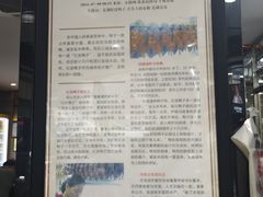 -晓马鸭店(新芜路店)