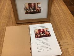 -思南书局(复兴中路店)