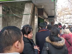 -刘艳明炒货(小心桥店)