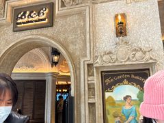 -B&C黄油与面包·THE GARDEN BAKERY概念店(世纪汇店)