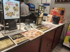 -德克士(前门店)