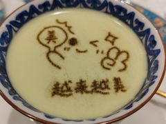 -卫鼎轩·曹公馆(鼓楼店)