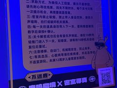 -乜都得港式茶楼(天贵路店)