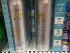 -万宁(新澳门银河店)