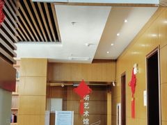 -长春市图书馆(同志街店)