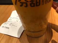 -7分甜(苏州中心店)