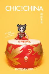 -57KIDS儿童摄影