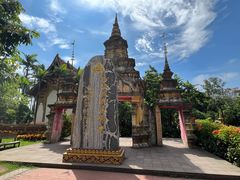 -西双版纳总佛寺