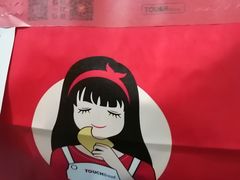 -TOUCH泰奇(南汇南门大街店)