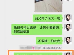 -lincat·猫舍(广州店)