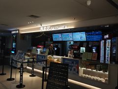 -博纳国际影城(合肥银泰中心店)