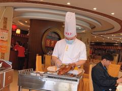 -北京全聚德(方庄店)