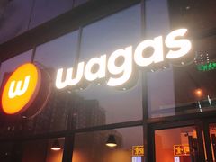 门面-Wagas沃歌斯(富力广场店)