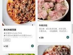 -FABIO’S费比欧披萨餐厅