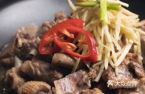 Ginger Oil Baked Seaforaging Duck