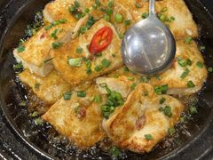 客家酿豆腐-和记小菜(七宝店)