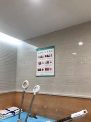-痘院士专业祛痘皮肤管理