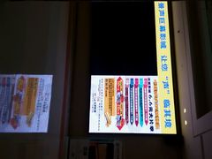 android_upload_pic-沃美影城蜀山万象汇店(WMX巨幕)