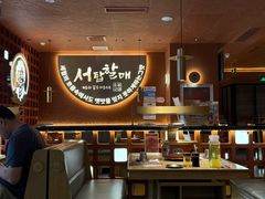 -西塔老太太泥炉烤肉(亚运村店)