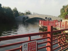 -西安汉城湖景区