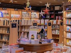 -新华书店(沙坪坝书城店)