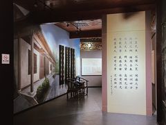 -陈武帝故宫
