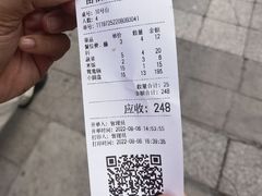 -苗伯妈酸汤火锅
