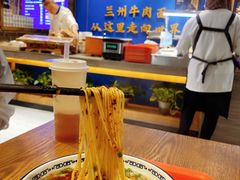 -清真·金城老碗牛肉面揪面片(兰州总店)