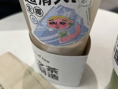 -喜茶(深圳喜荟城店)